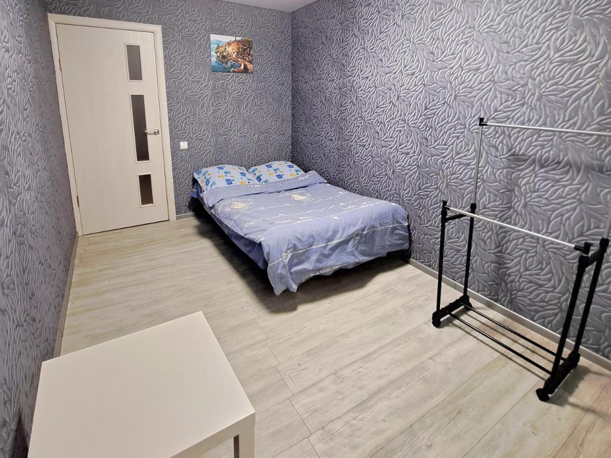 2 Комнаты В Центре Солнечная Галлерея,Мэтро,Сильпо,Кб75 Тысячка Krivoy Rog Ngoại thất bức ảnh